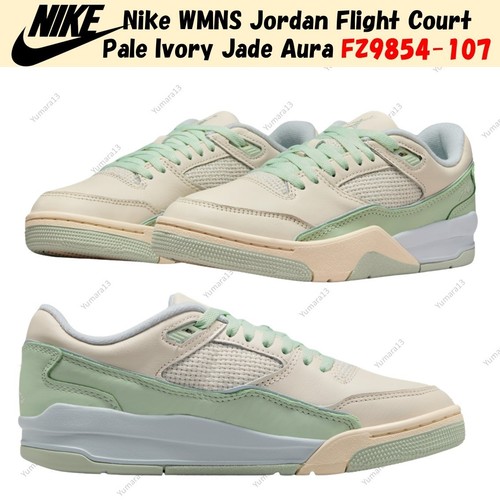 Nike wmns jordan flight court - wmns,