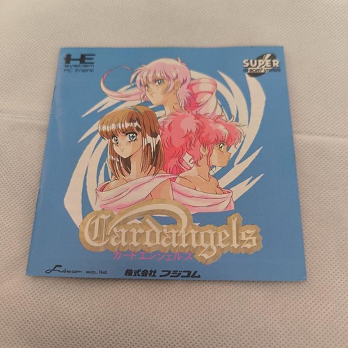 Engine angels japan - engine,