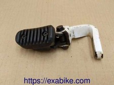 repose-pied avant gauche pour