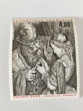 Timbre FRA YT N°2265 de 1983 Gustave Doré Contes De Perrault Neuf Sans Charnière