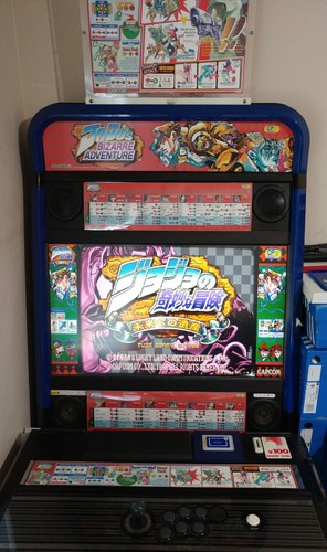 Capcom jojo bizarre - capcom, jojo's