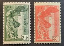 lot 316 Timbre France  Paire