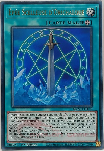 épée scelleuse - yu-gi-oh!,