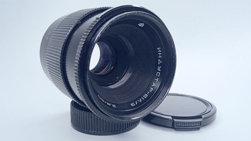 Lens industar f 2 - industar, f/2.8