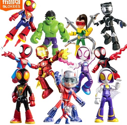 Figurine amazing friends - figurine,