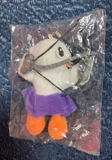 Mascotte peluche Yurieto