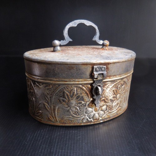 Boite coffret métal - , gris