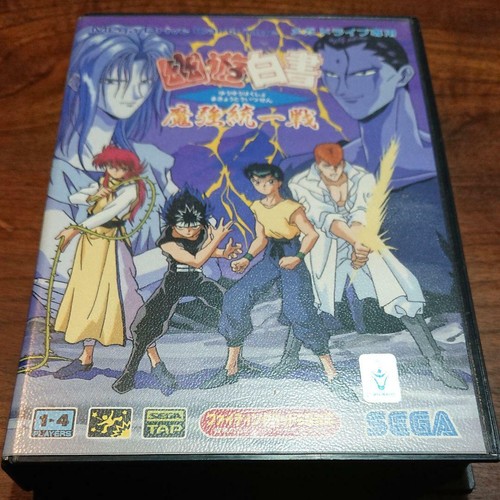 Sega mega drive - drive, hakusho