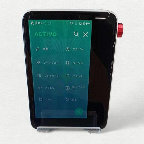 Activo ct10 lecteur - activo,