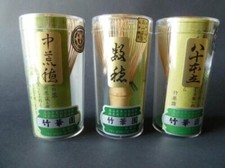 Matchabasen Takayama