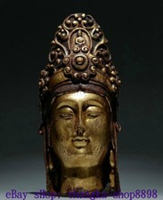 7.4" Old China Bronze Gold