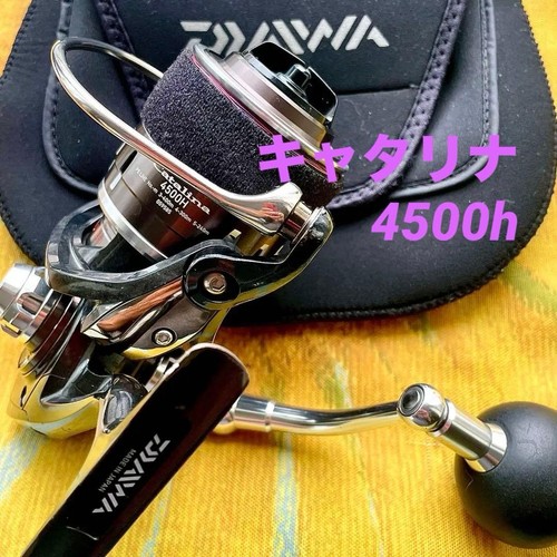 Moulinet pêche daiwa - moulinet,