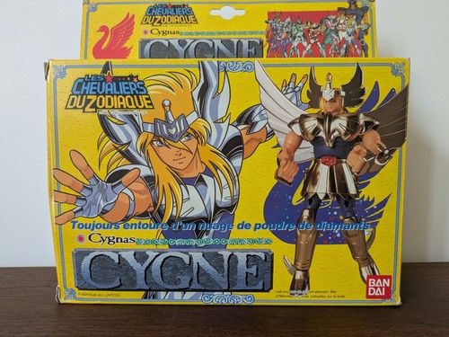 Saint seiya vintage - seiya, jap