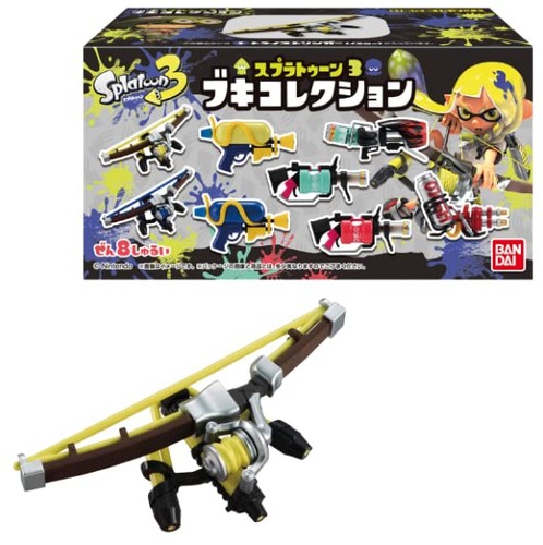 Coffret complet bandai - coffret,