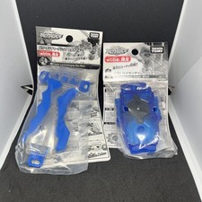 Beyblade Burst Beylauncher