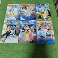 Bande dessinée d'occasion 