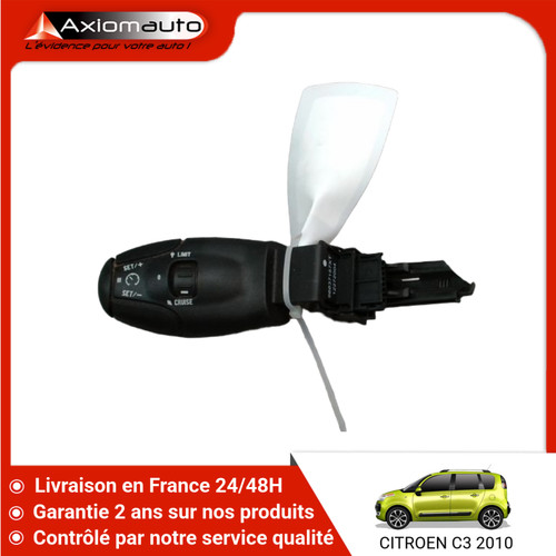 Commande - 🇫🇷,