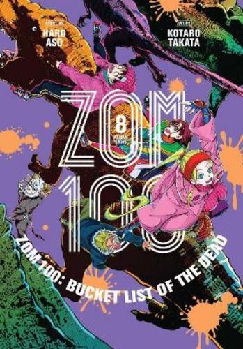 Haro aso zom 100 bucket - 100:,