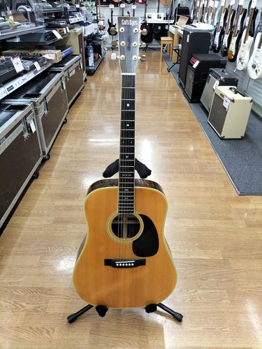 Guitare acoustique cat eyes - acoustique,