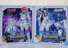 Lot de pièces de renforcement