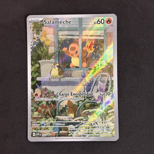 Carte pokémon salamèche svp - pokémon,