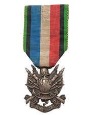 V2/08/25 (REF26818) Belle