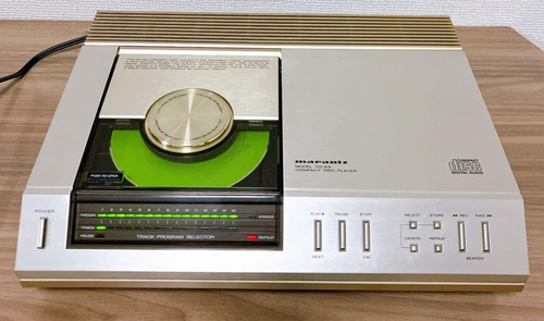 Marantz cd63 lecteur - marantz, cd