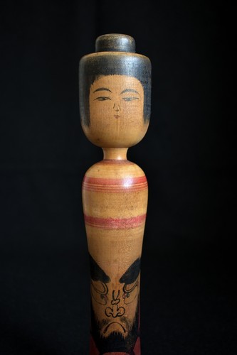 5cm japanese old - 31.5cm(12.4"),