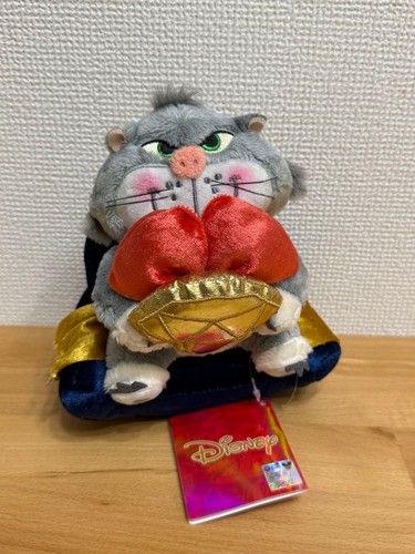Peluche taiwan limited disney - peluche,