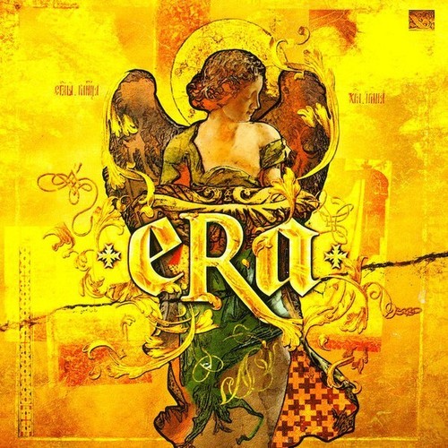 Box set sacd hybrid album - box,