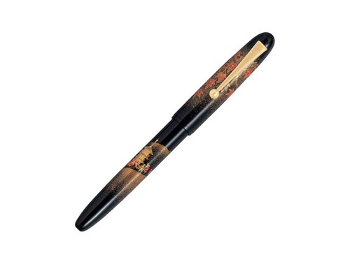 Namiki yukari autumn leaves - namiki,