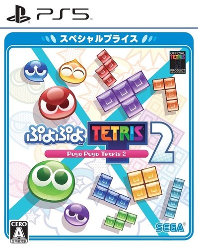 Puyo tetris special - tetris, 2