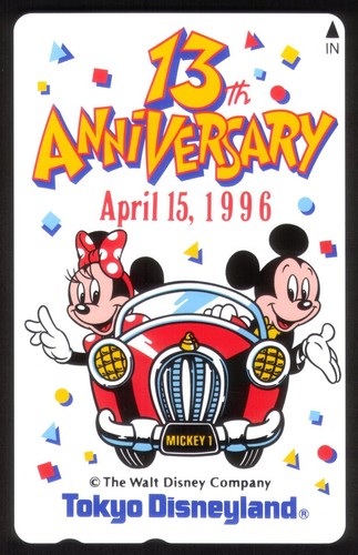 13th anniversaire tokyo - anniversaire,