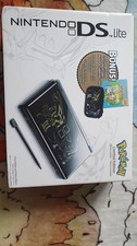 DS Lite Edition Limitée US