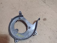 Stihl sh86c flywheel housing