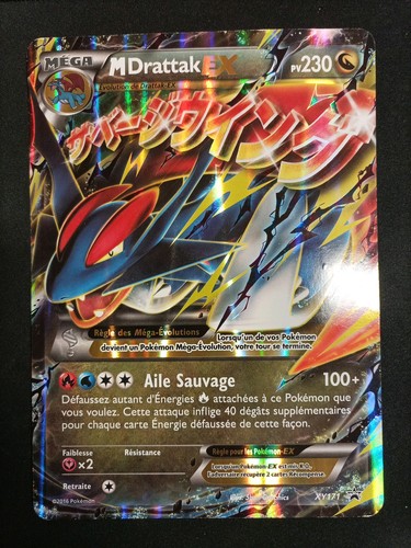 Carte pokémon drattak - pokémon, ex