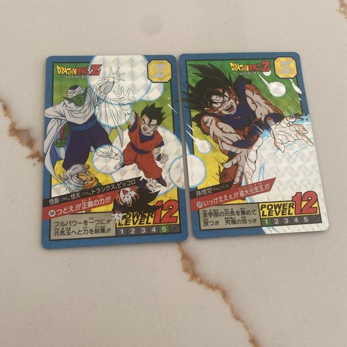 Cartes dragon ball - ball, suite