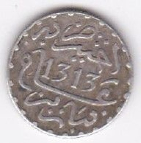 Maroc dirham - 1/2, rial)