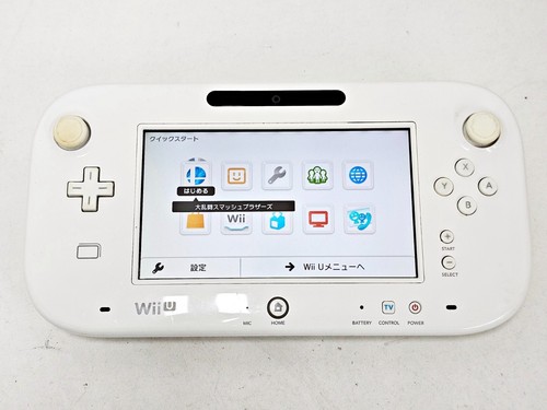 Nintendo wii game pad - game,