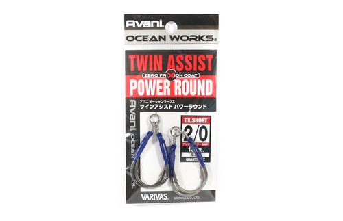 Varivas ocean works - ah-46,
