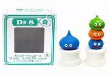 Jeu de prix mini figurines