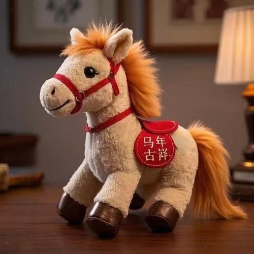 Peluche cheval mignonne - peluche,