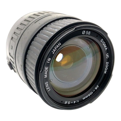 Sigma zoom 105mm - sigma, f/4-5.6