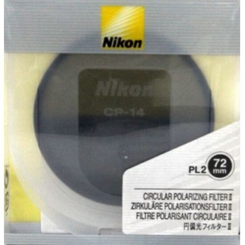 Filtre polarisant circulaire