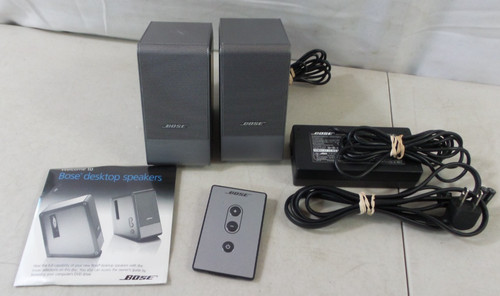 Bose computer music - music, monitor