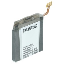 Batterie pour Samsung Galaxy