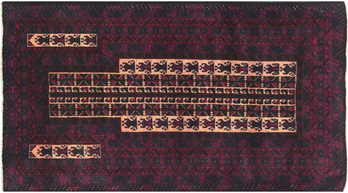 Tapis prière afghan - tapis,