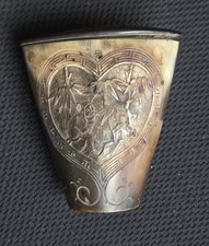 Boîte ancienne en corne