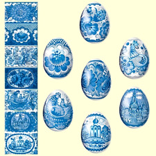 Deco rapide pour Oeufs de