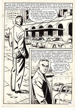 Gaze pour petitjean - gaze, planche